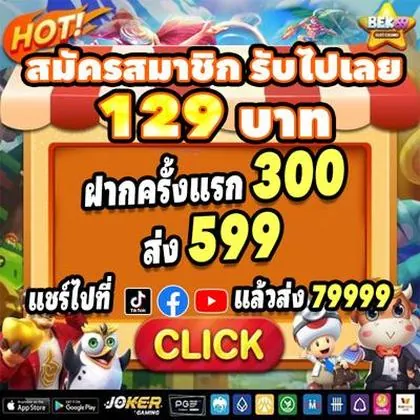 R38 R38